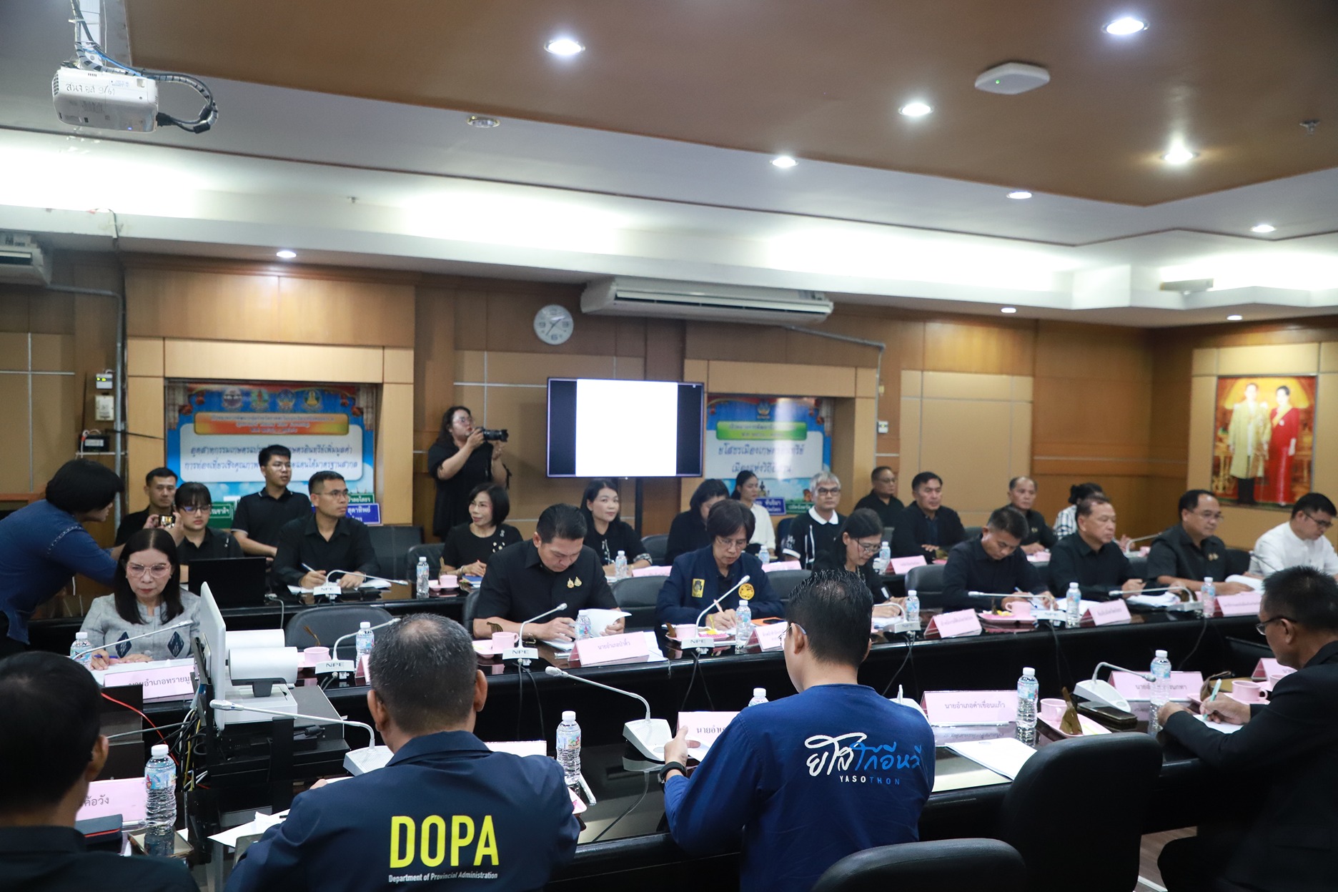 title - ส.ป.ก.ยโสธร เข้าร่วมการประชุมการขับเคลื่อนการดำเนินงานตามนโยบายรัฐบาลและกระทรวงมหาดไทย และนโยบายของรัฐมนตรีช่วยว่าการกระทรวงมหาดไทย (นายพลพีร์ สุวรรณฉวี)